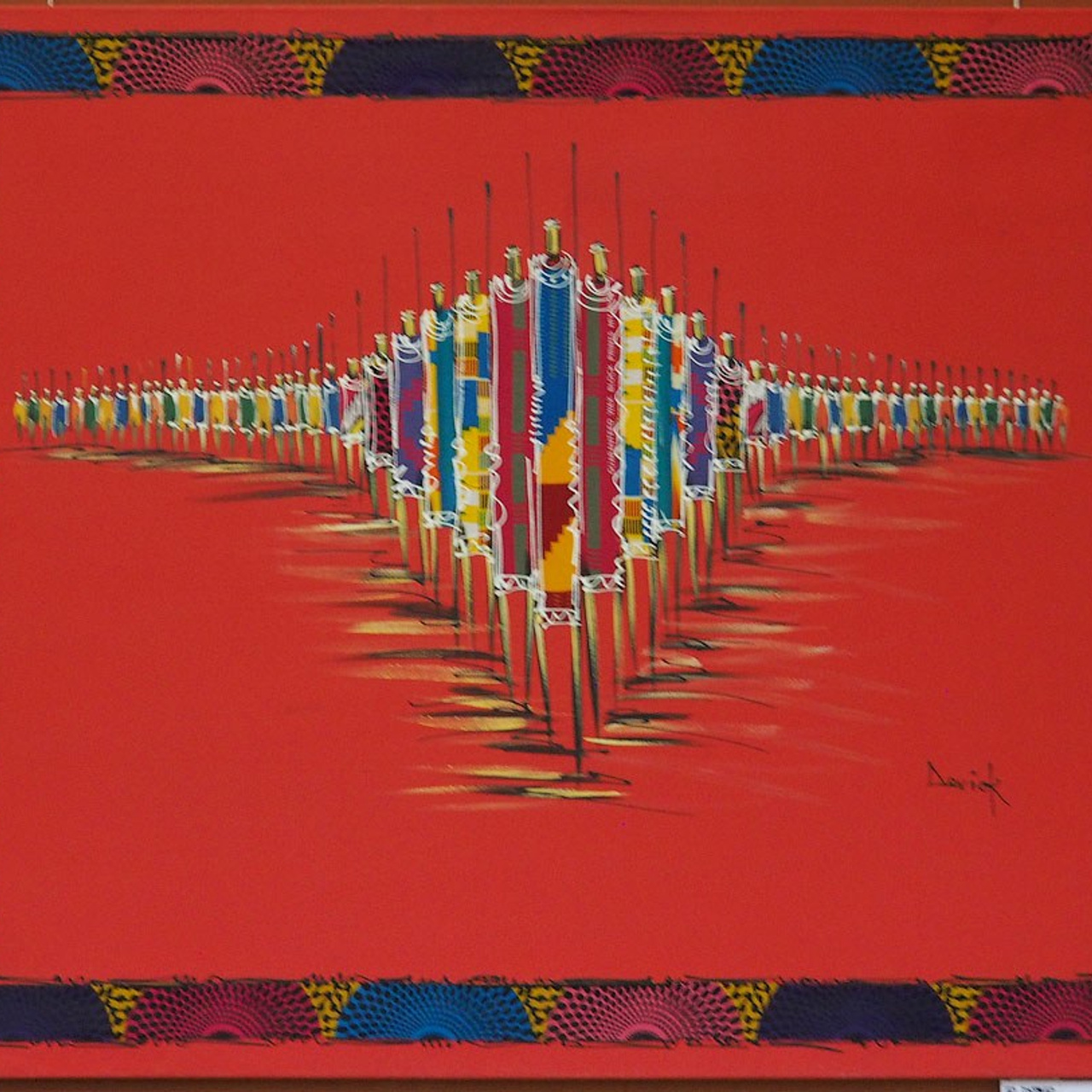 Международный фестиваль