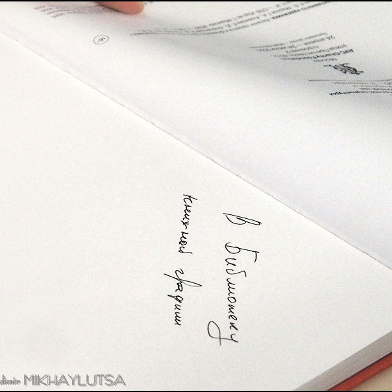 Город как субъективность художника - Люминография - luminografia.ru