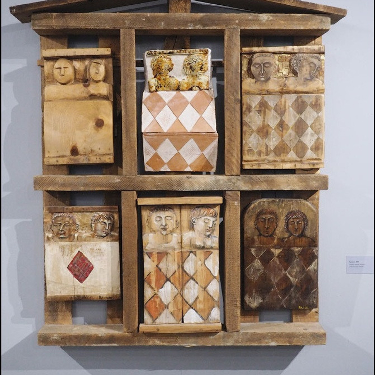 Роберт Лотош «ИСТОРИИ ПОВСЕДНЕВНОСТИ»