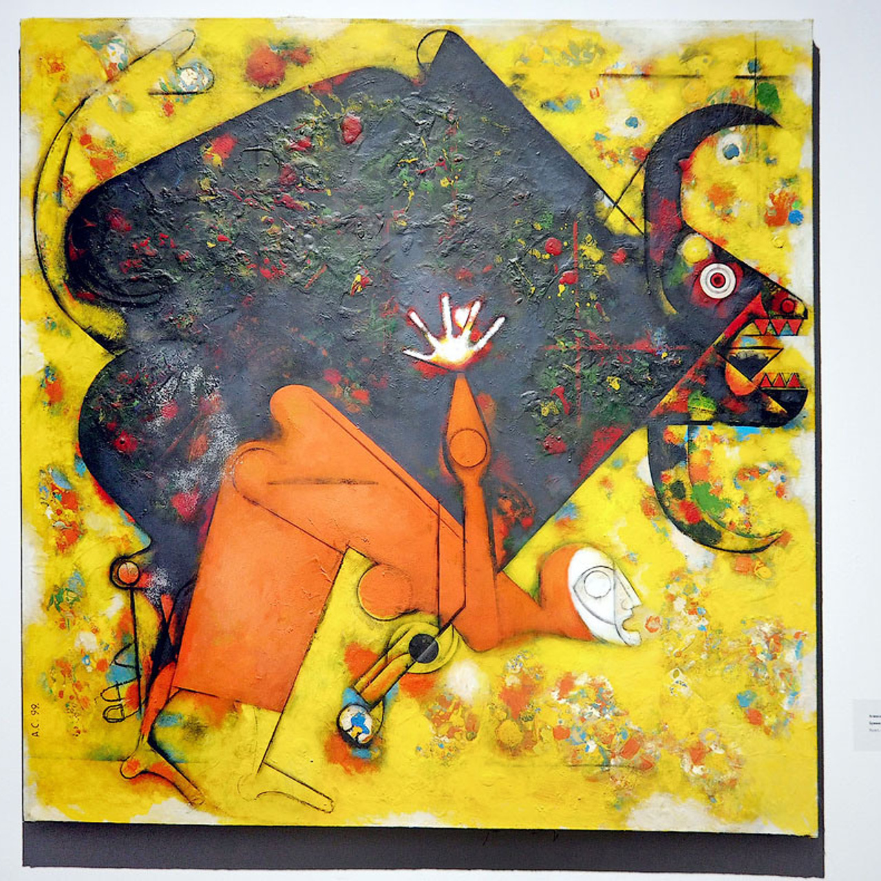 Ольга Булгакова и Александр Ситников - Люминография - luminografia.ru