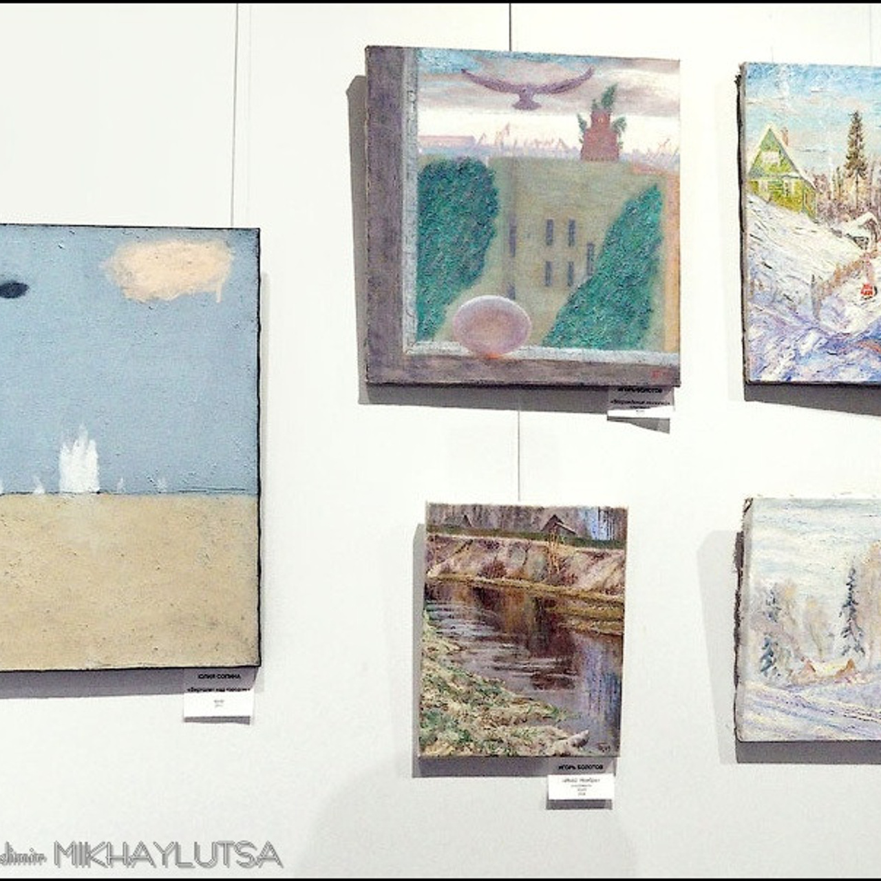 Детали праздника - Люминография - luminografia.ru