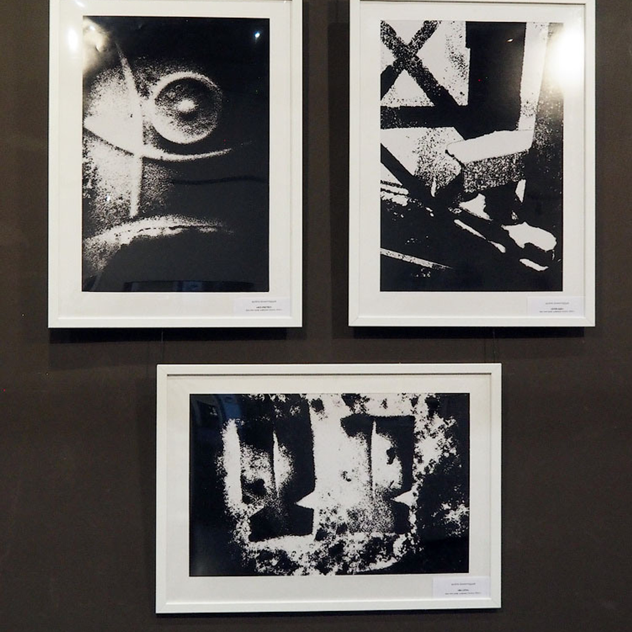 ЦИФРОВАЯ ПАЛИТРА