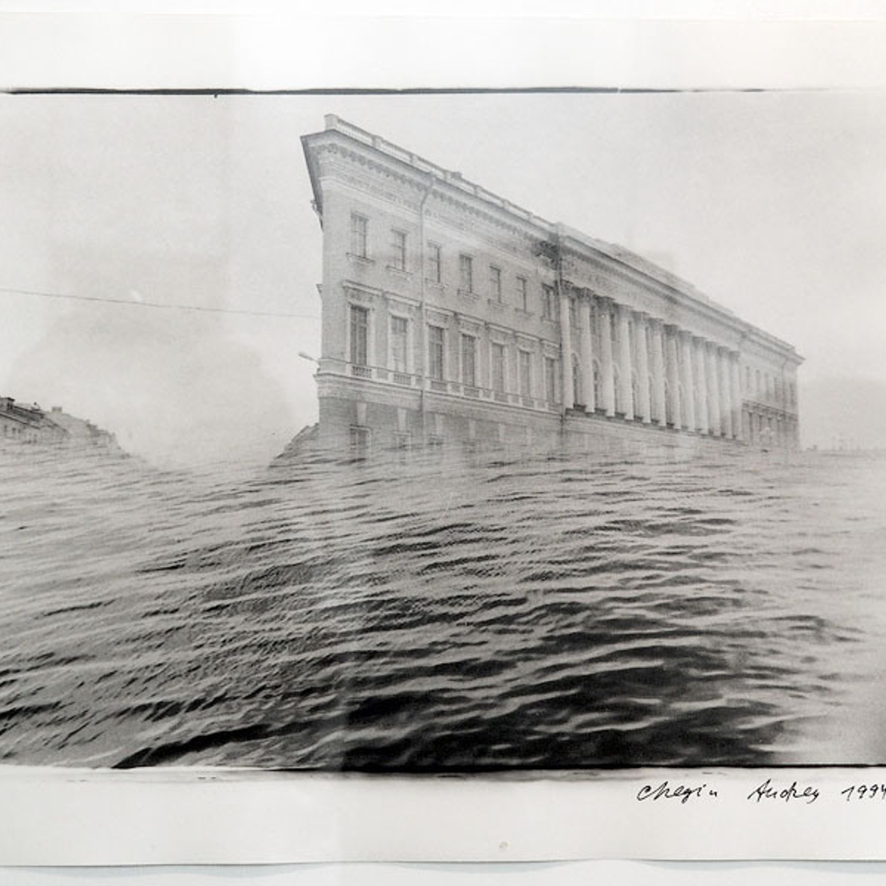 Андрей Чежин Невская купель. 2022 - Люминография - luminografia.ru