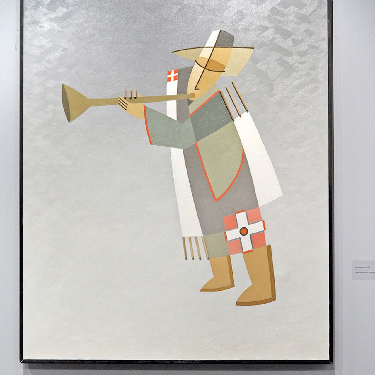 Евгений Орлов Геометрия пространаства - Люминография - luminografia.ru