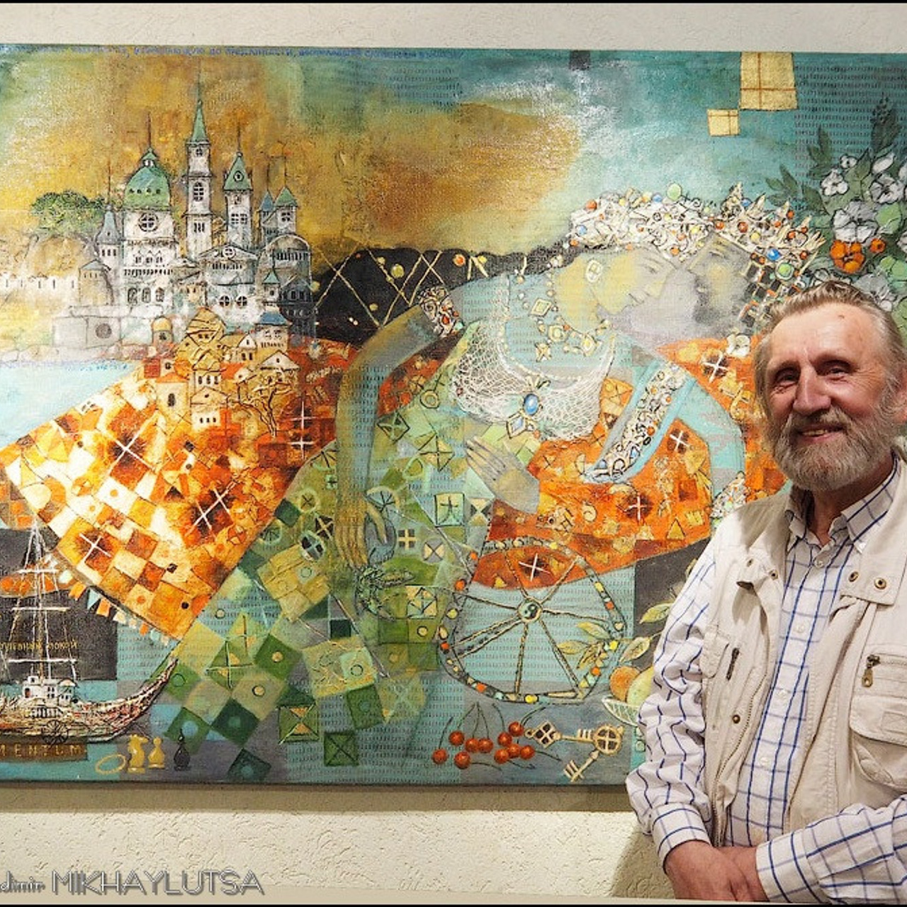 Открытие XXXI Фестиваля «МАСТЕР КЛАСС»