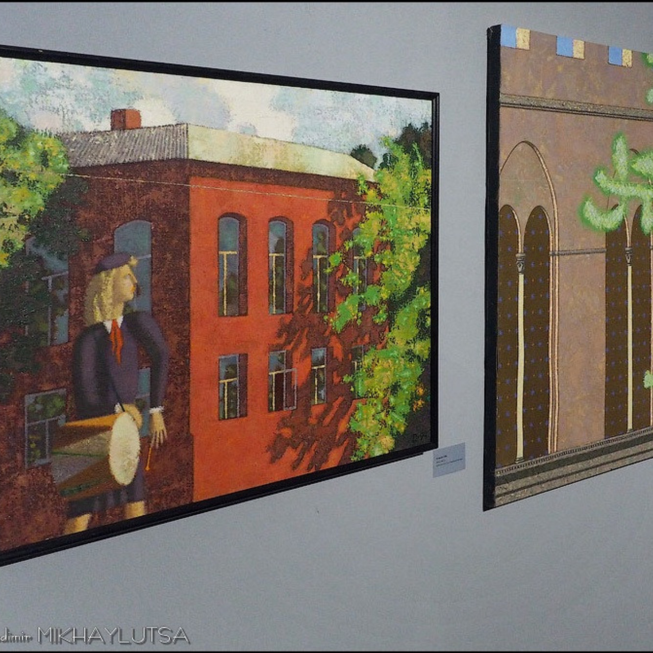 Рашид Доминов «ОБРАТНЫЙ АДРЕС»