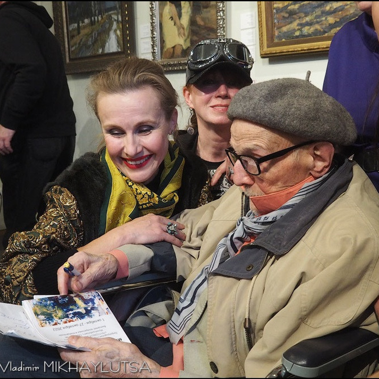 «Арт-Иллюзион» Валентин Самарин