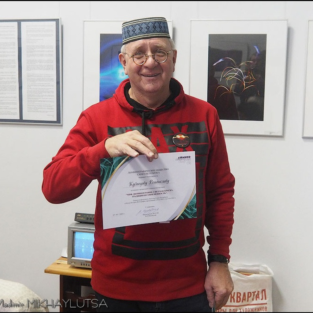 ФИНИСАЖ ВЫСТАВКИ