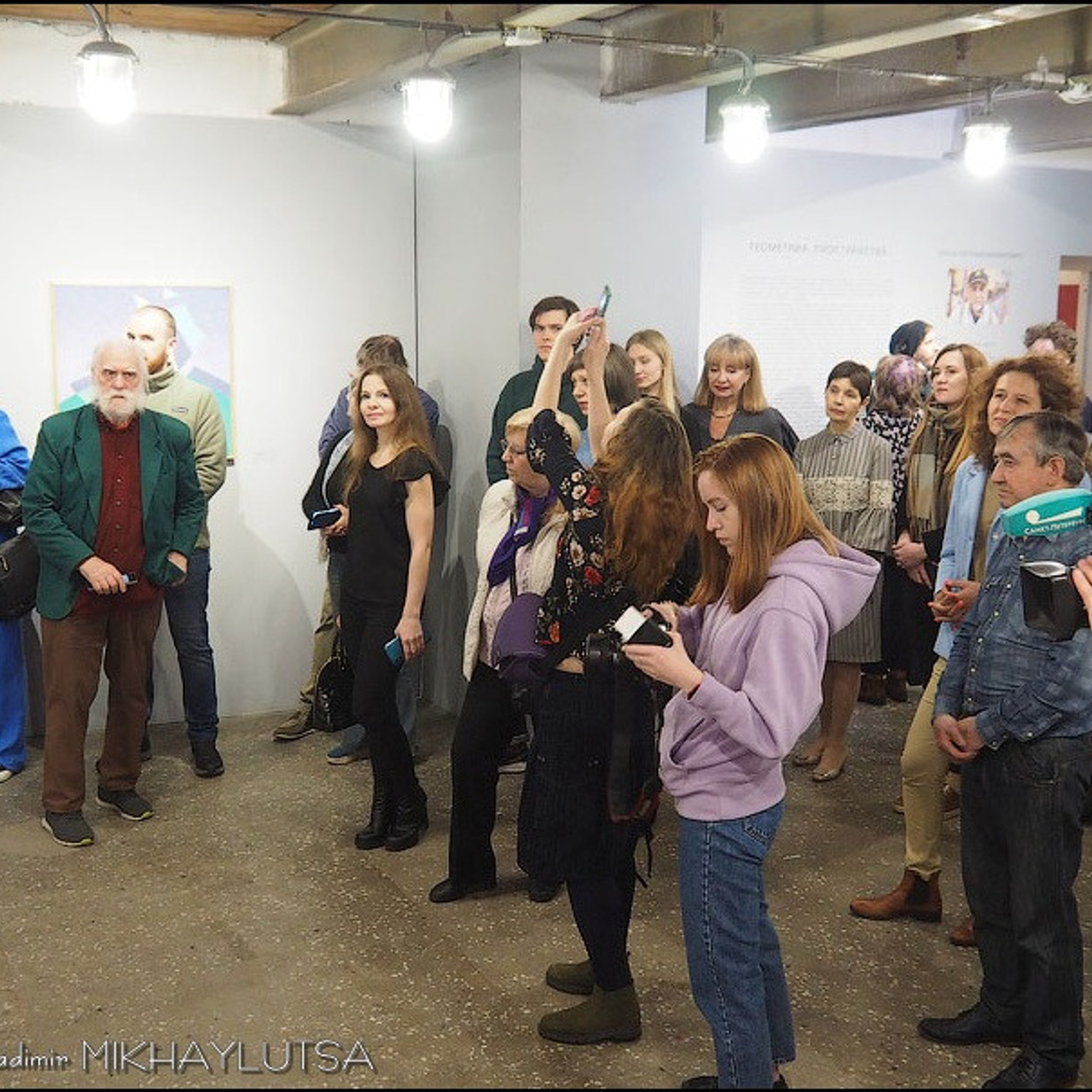 Евгений Орлов Геометрия пространаства - Люминография - luminografia.ru