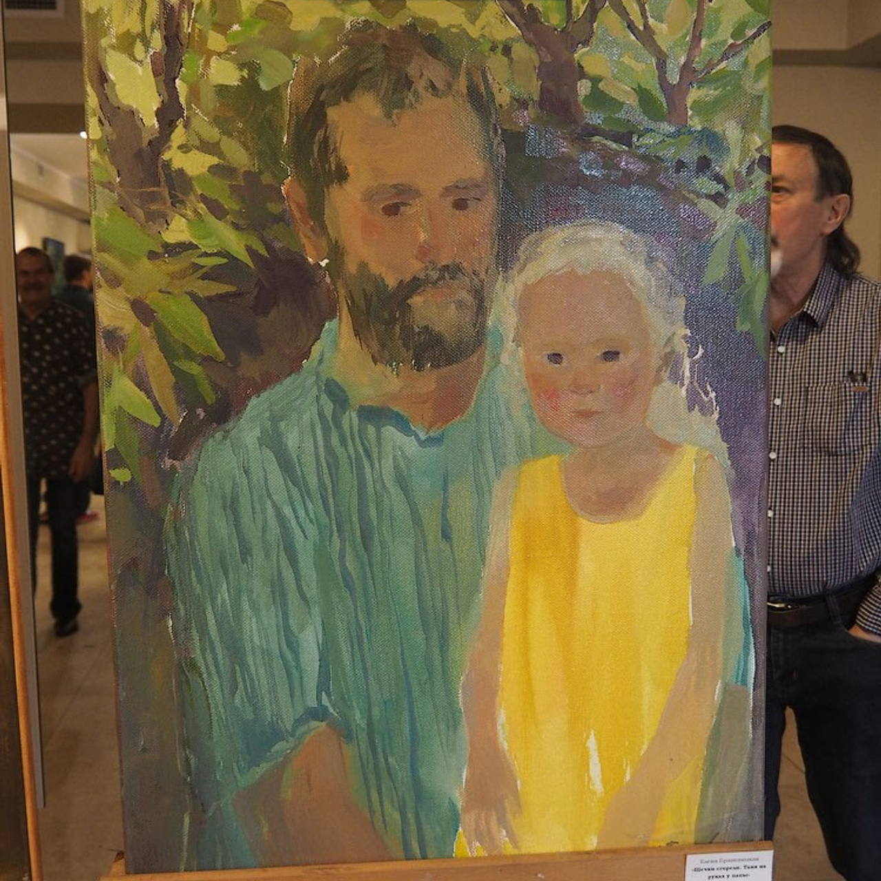 Выставка в галерее «МАСТЕР»