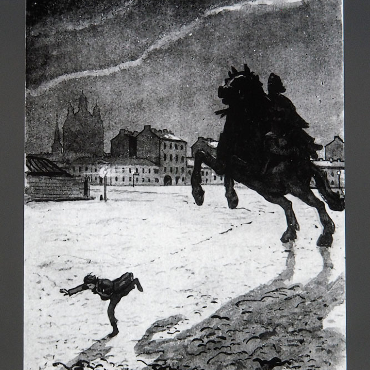 «От монумента до граффити»