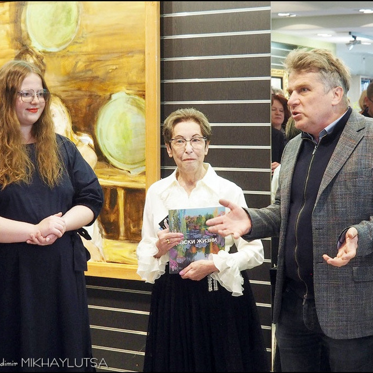 Юбилейная выставка галереи «Краски жизни»