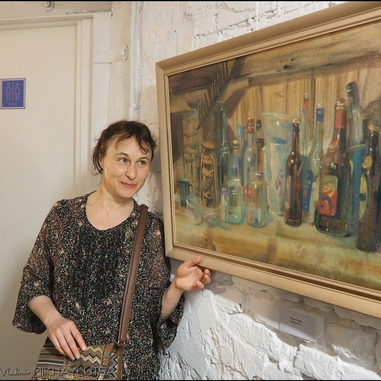 Владимиру Высоцкому посвящается