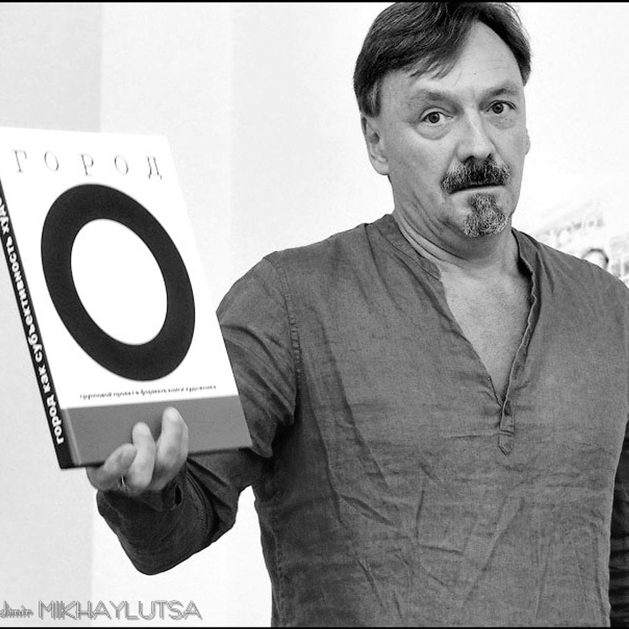 Алексей Парыгин