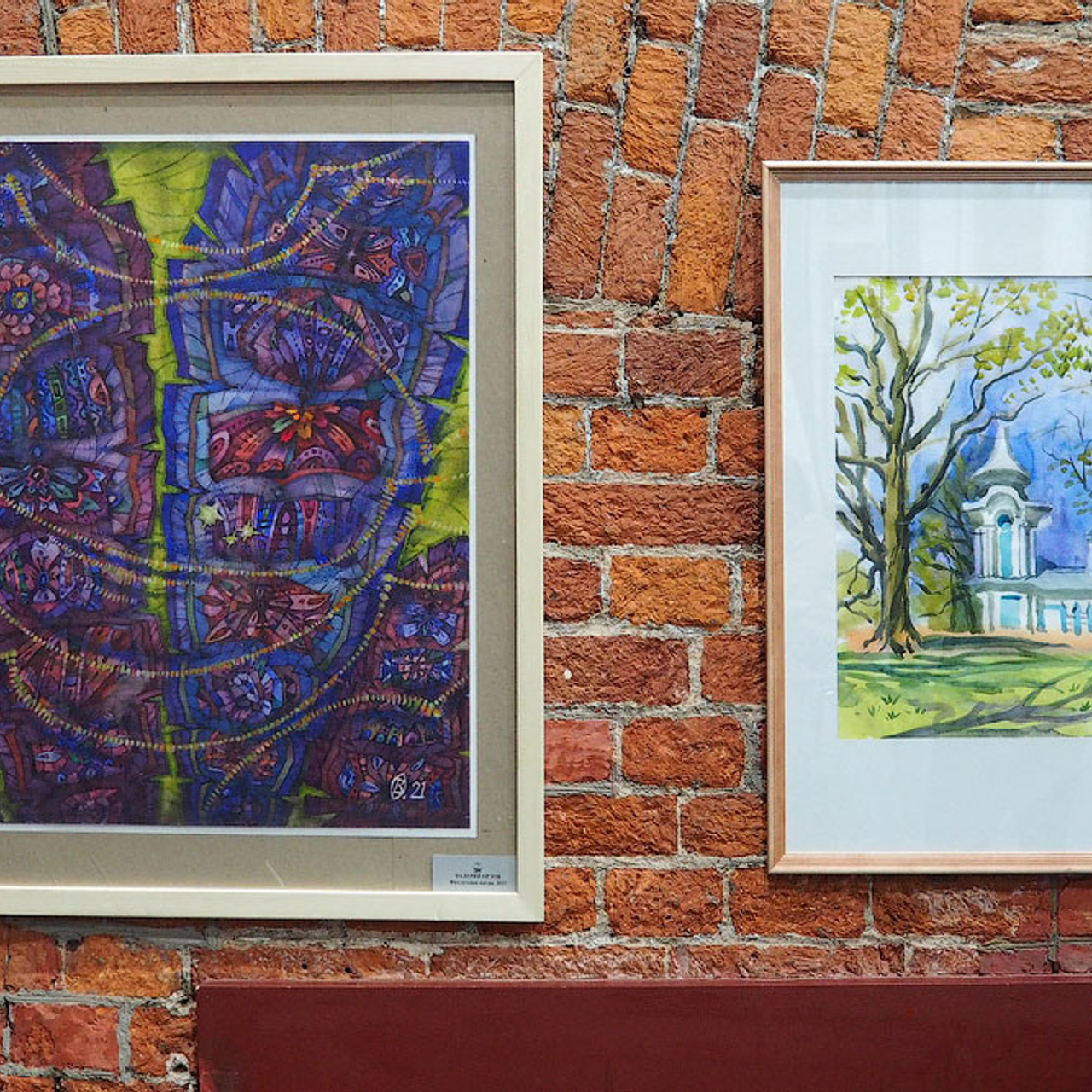 Акварельные сезоны 2022 - Люминография - luminografia.ru