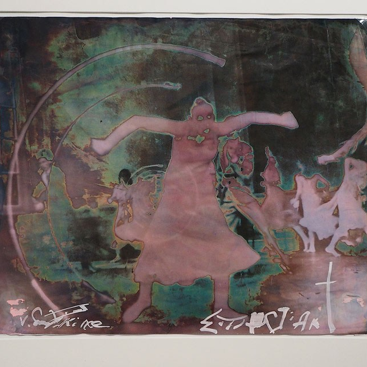 Фотоискусство в Манеже