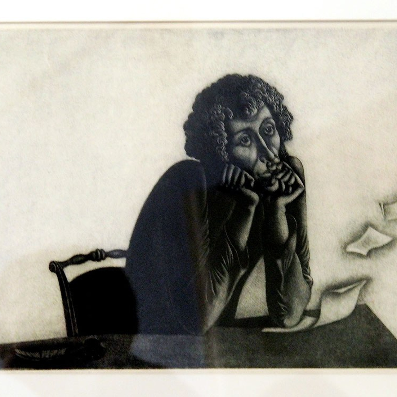 «Я жить хочу, чтоб мыслить и страдать»