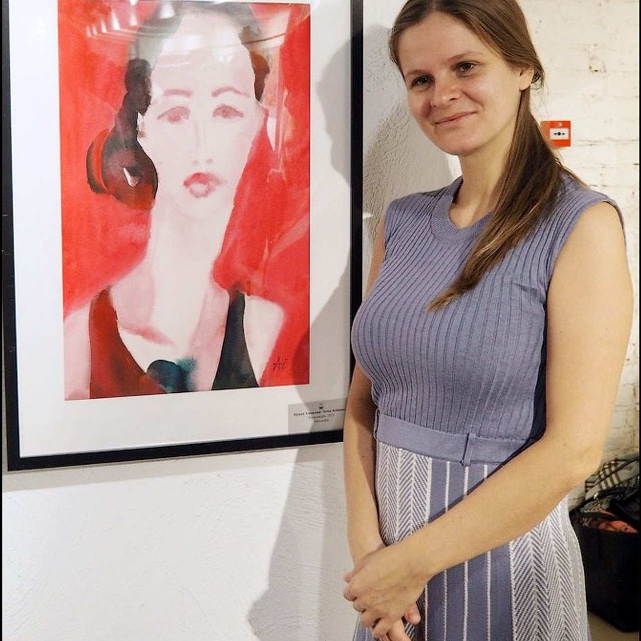 XII БИЕННАЛЕ АРТ-МОСТ-АКВАРЕЛЬ