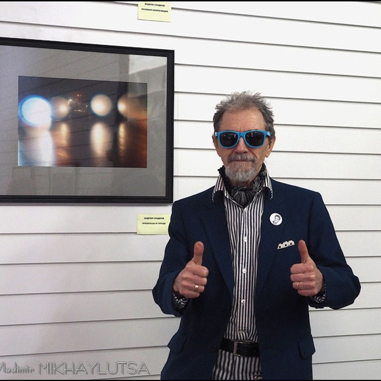 Выставка Люминографического общества - Люминография - Luminografia.ru