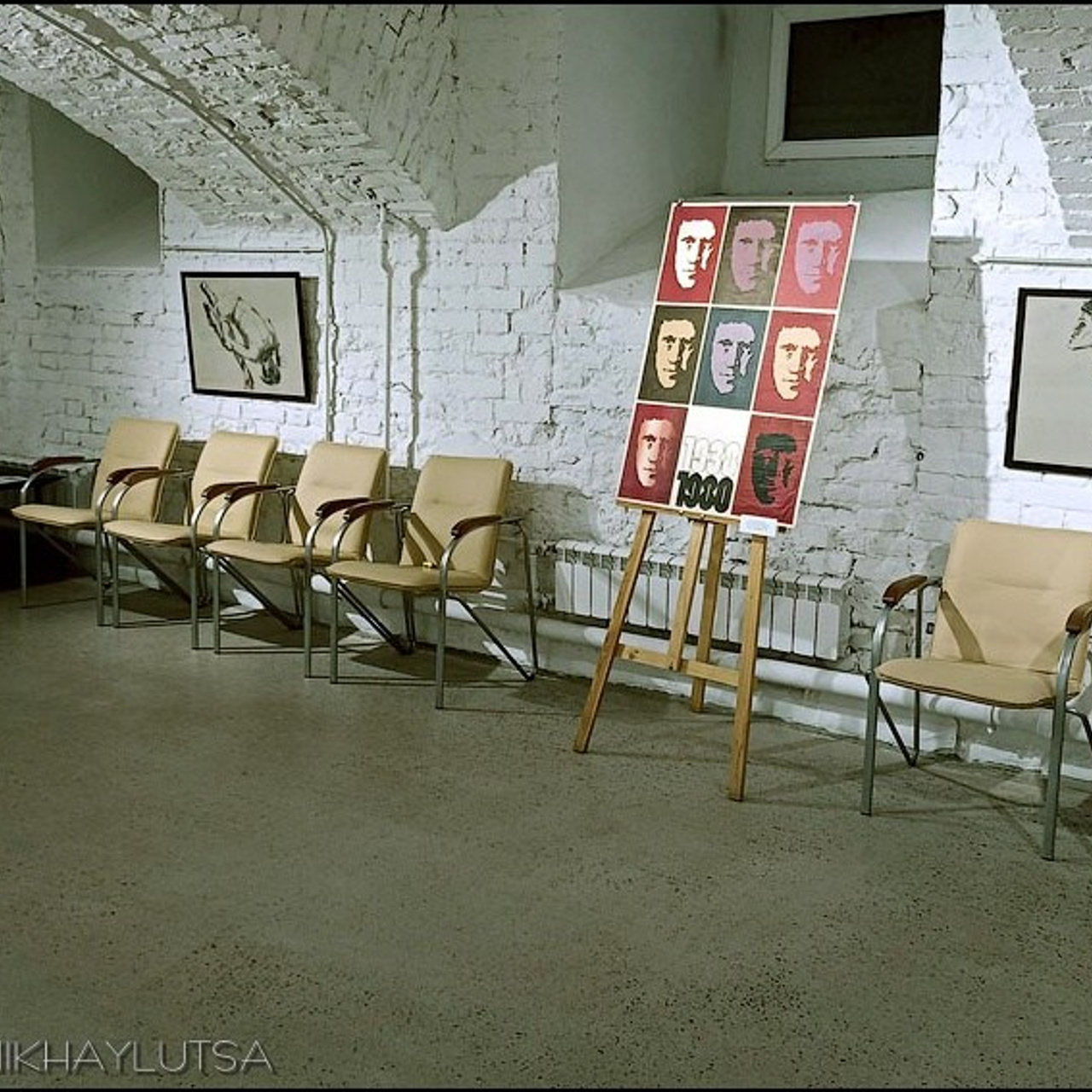 Владимиру Высоцкому посвящается