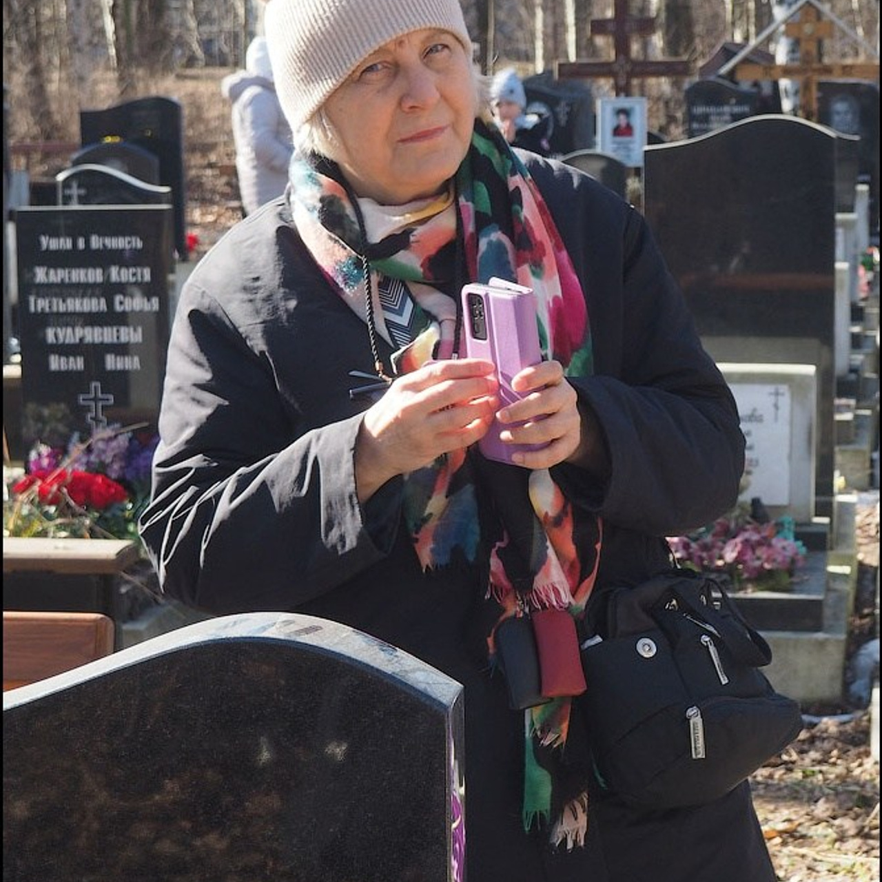 Татьяна Самигуллина