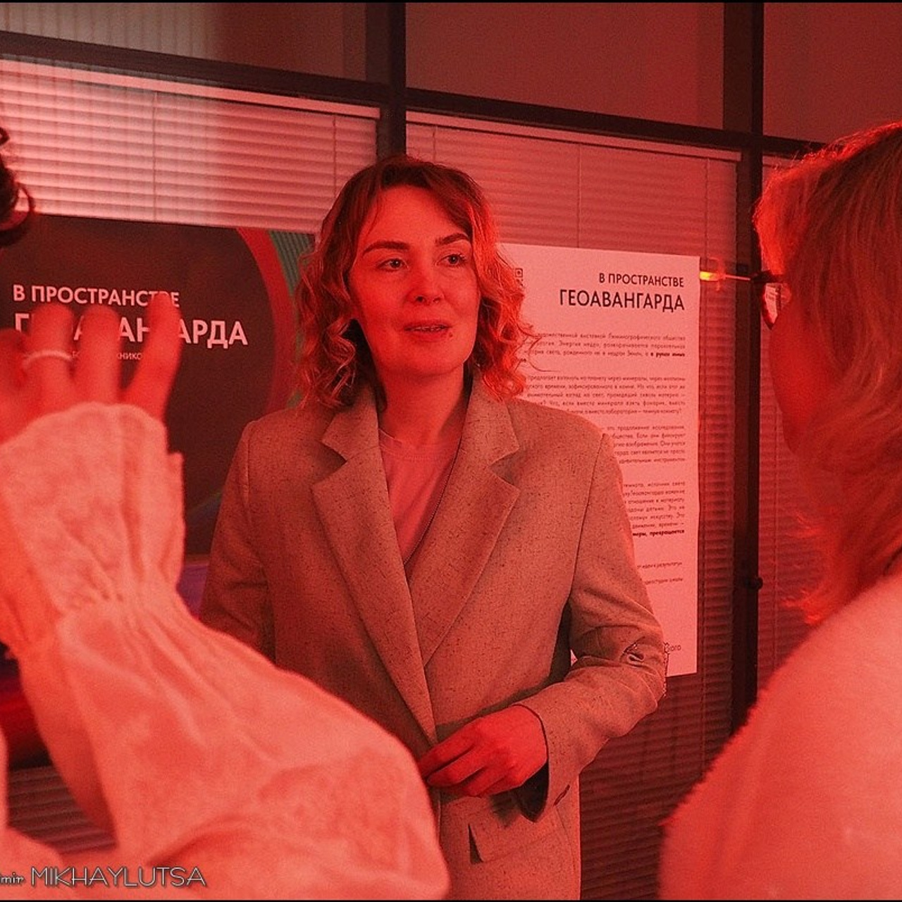 Юлия МИХНОВА. МАСТЕР-КЛАСС