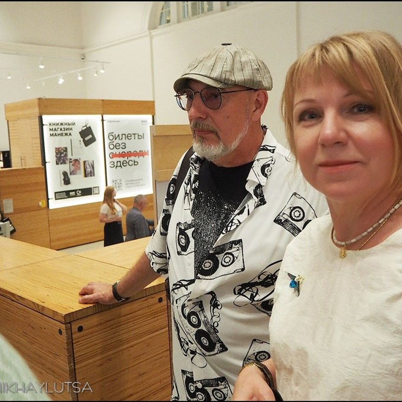 Фотоискусство в Манеже