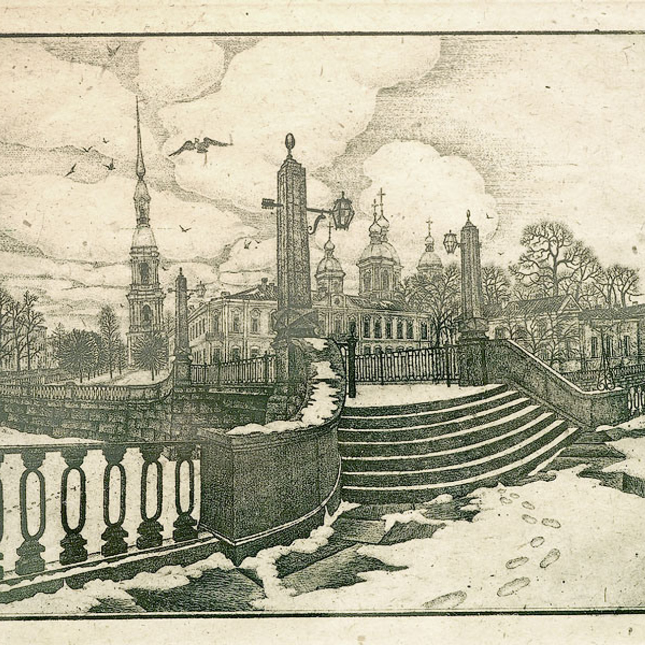 Елена Новикова. Лунапарк - Люминография - luminografia.ru