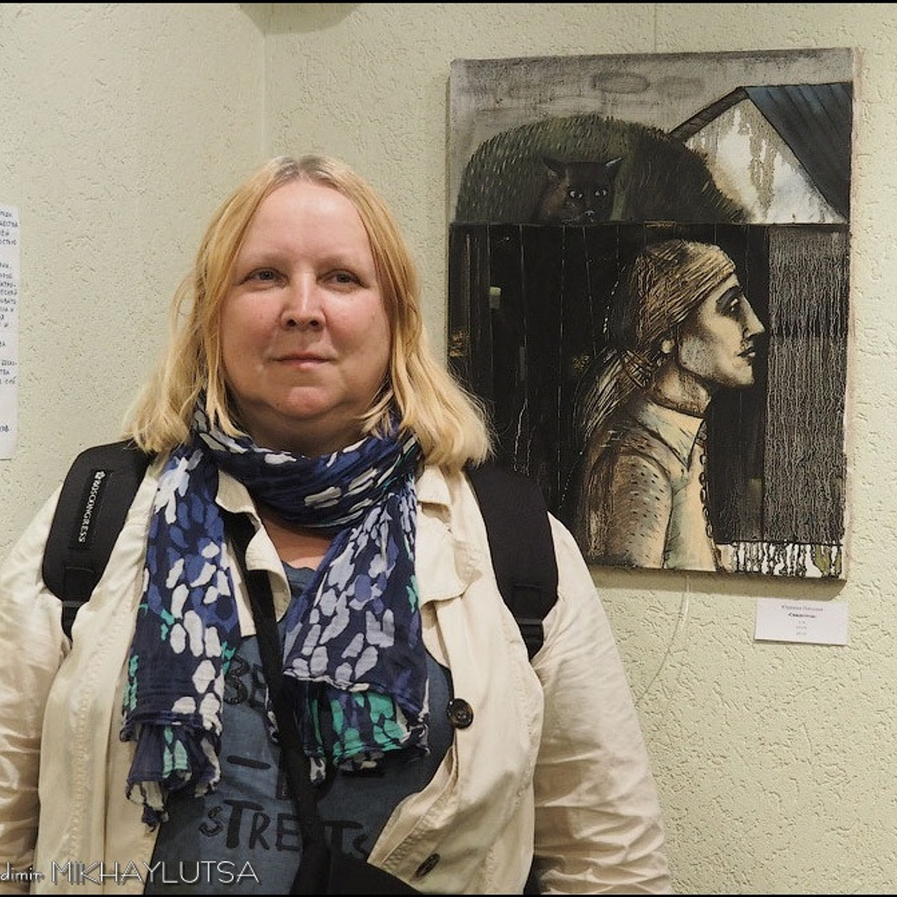 Открытие XXXI Фестиваля «МАСТЕР КЛАСС»