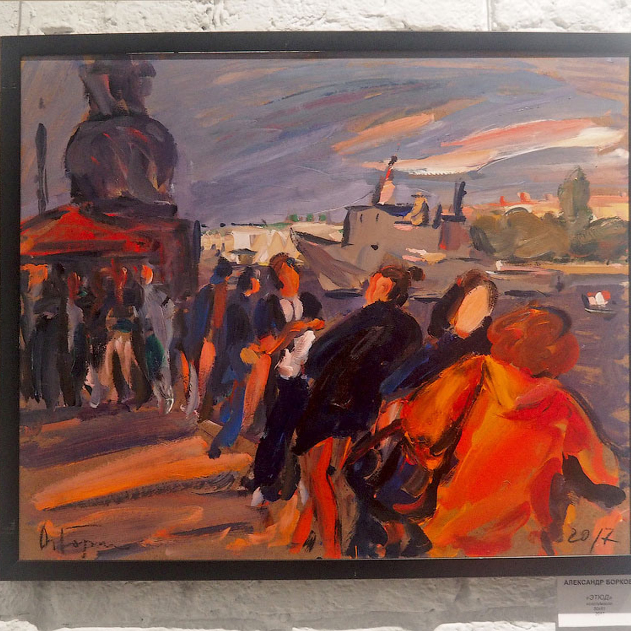 ГОРОД. RECTO VERSO - Люминография - luminografia.ru