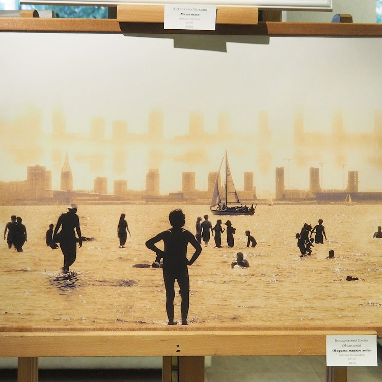 Выставка в галерее «МАСТЕР»