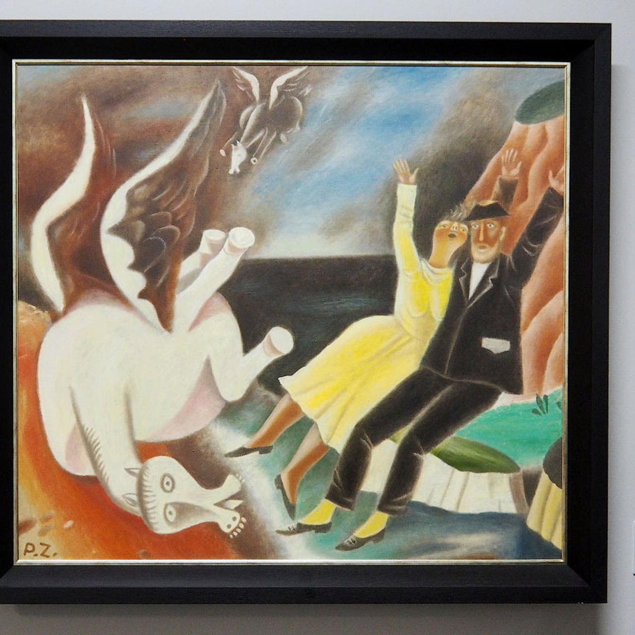 Античный миф и современный мир