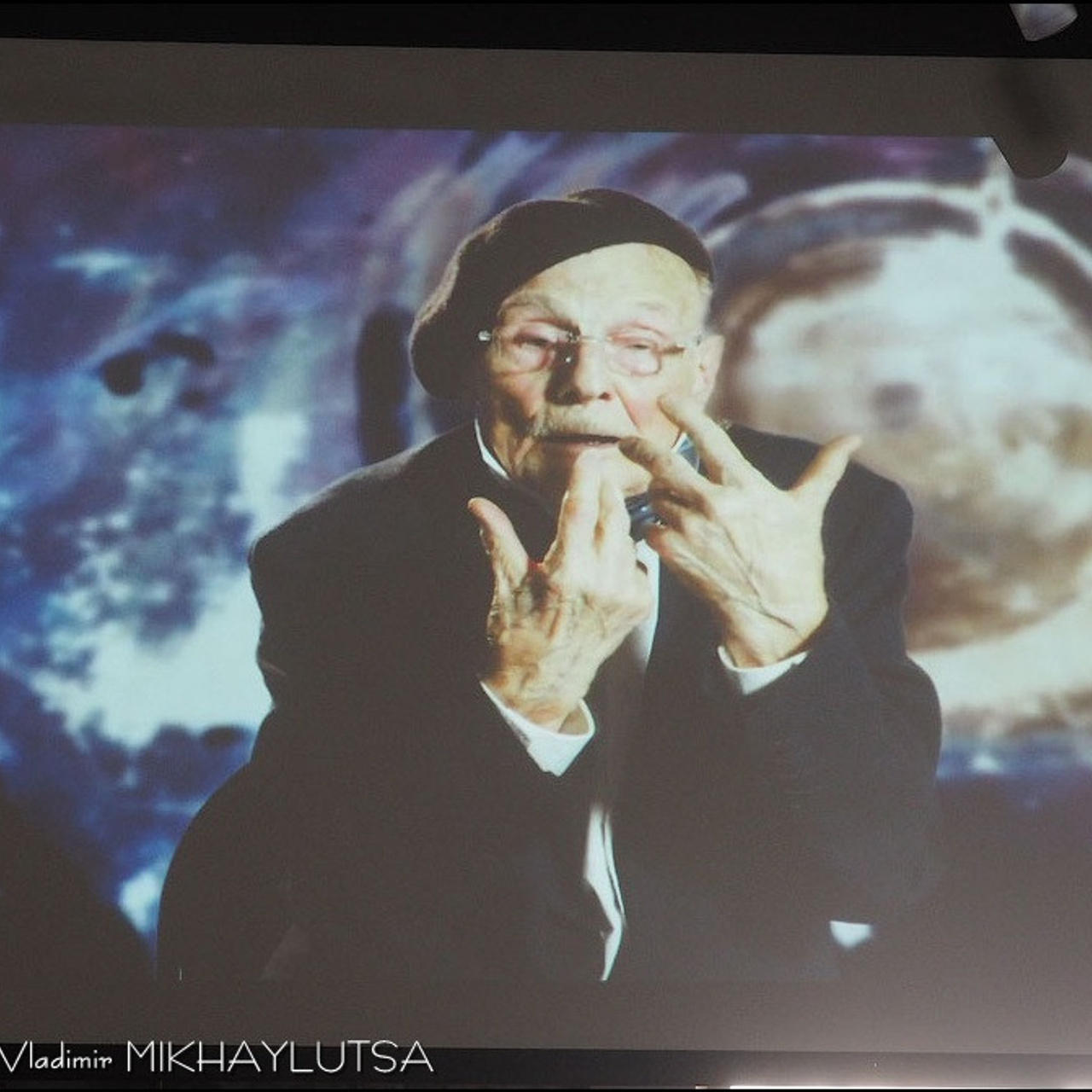 «Арт-Иллюзион» Валентин Самарин