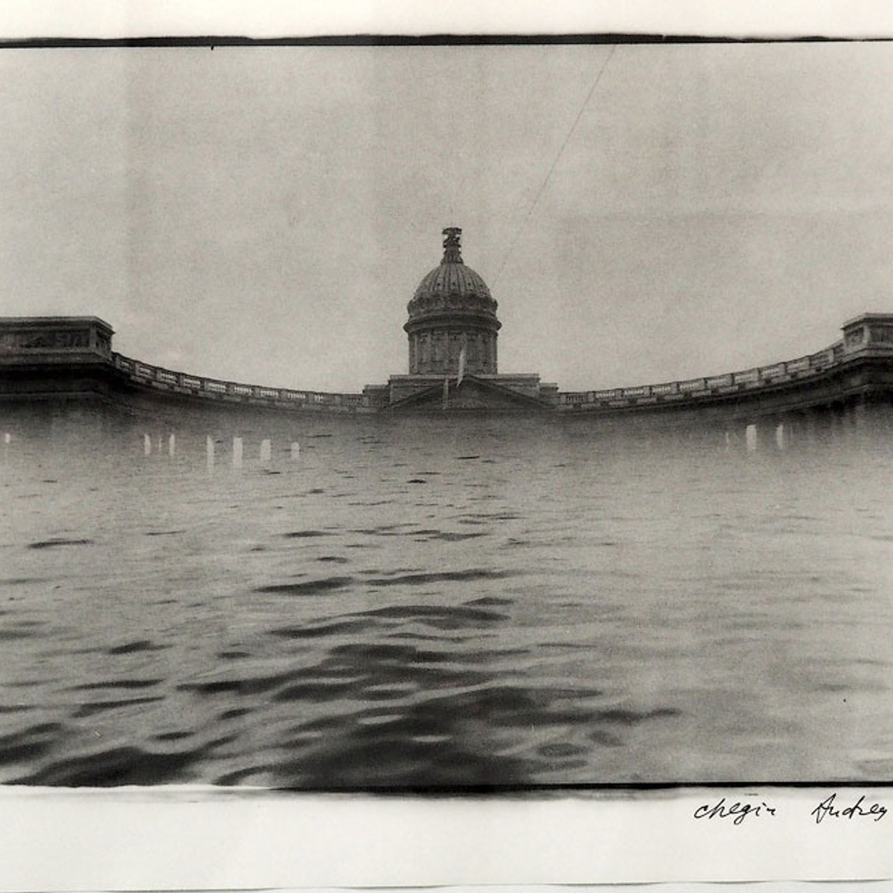 Андрей Чежин Невская купель. 2022 - Люминография - luminografia.ru