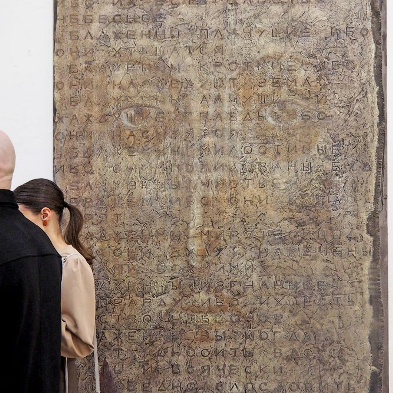 Александр Кондуров «МУЗЫКА ГОРОДА»