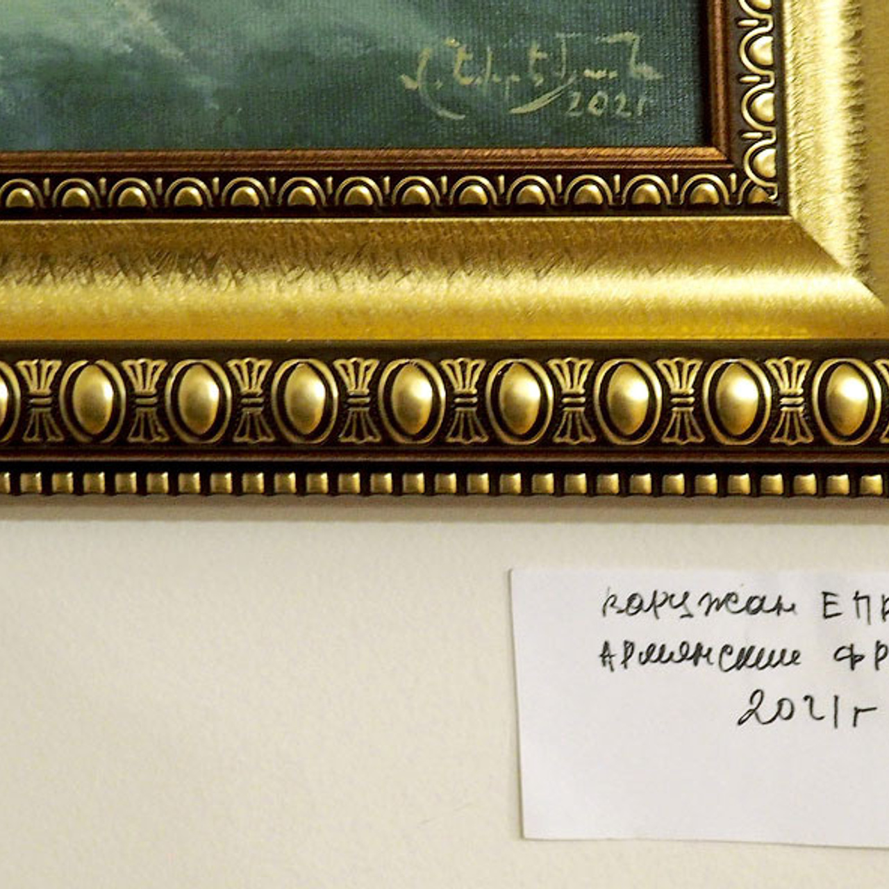 ВРЕМЯ АНГЕЛОВ - Люминография - luminografia.ru