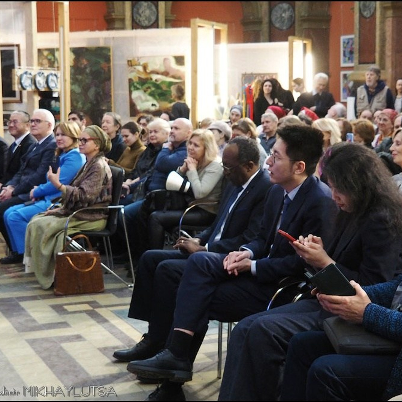 Международный фестиваль