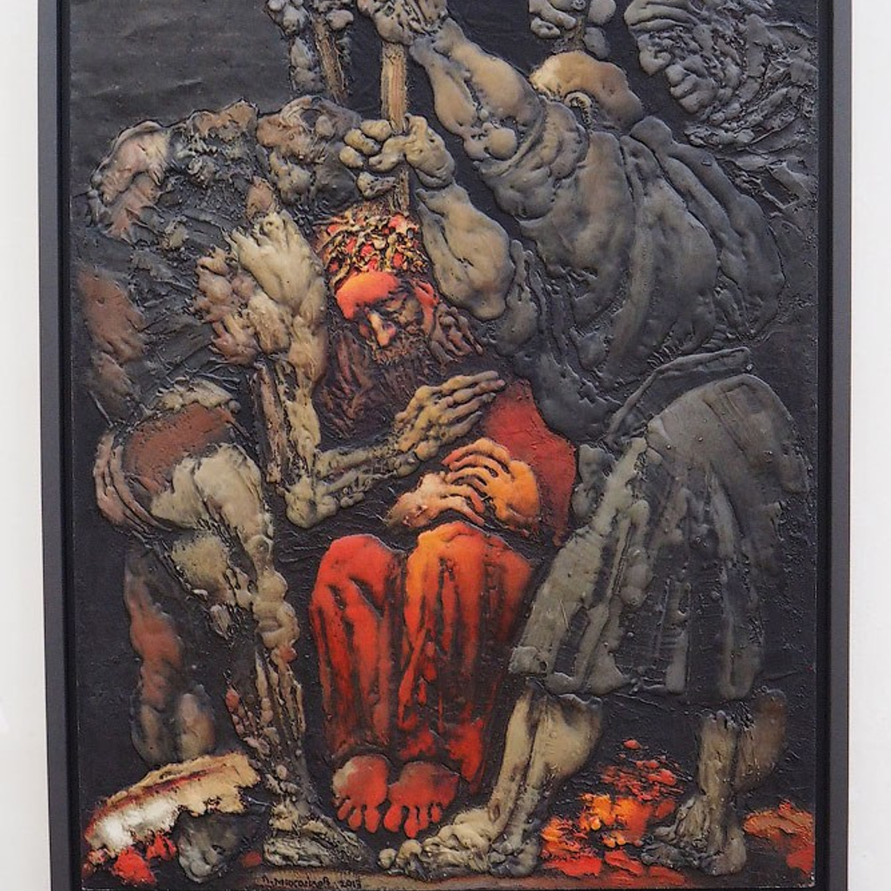 Вячеслав Михайлов