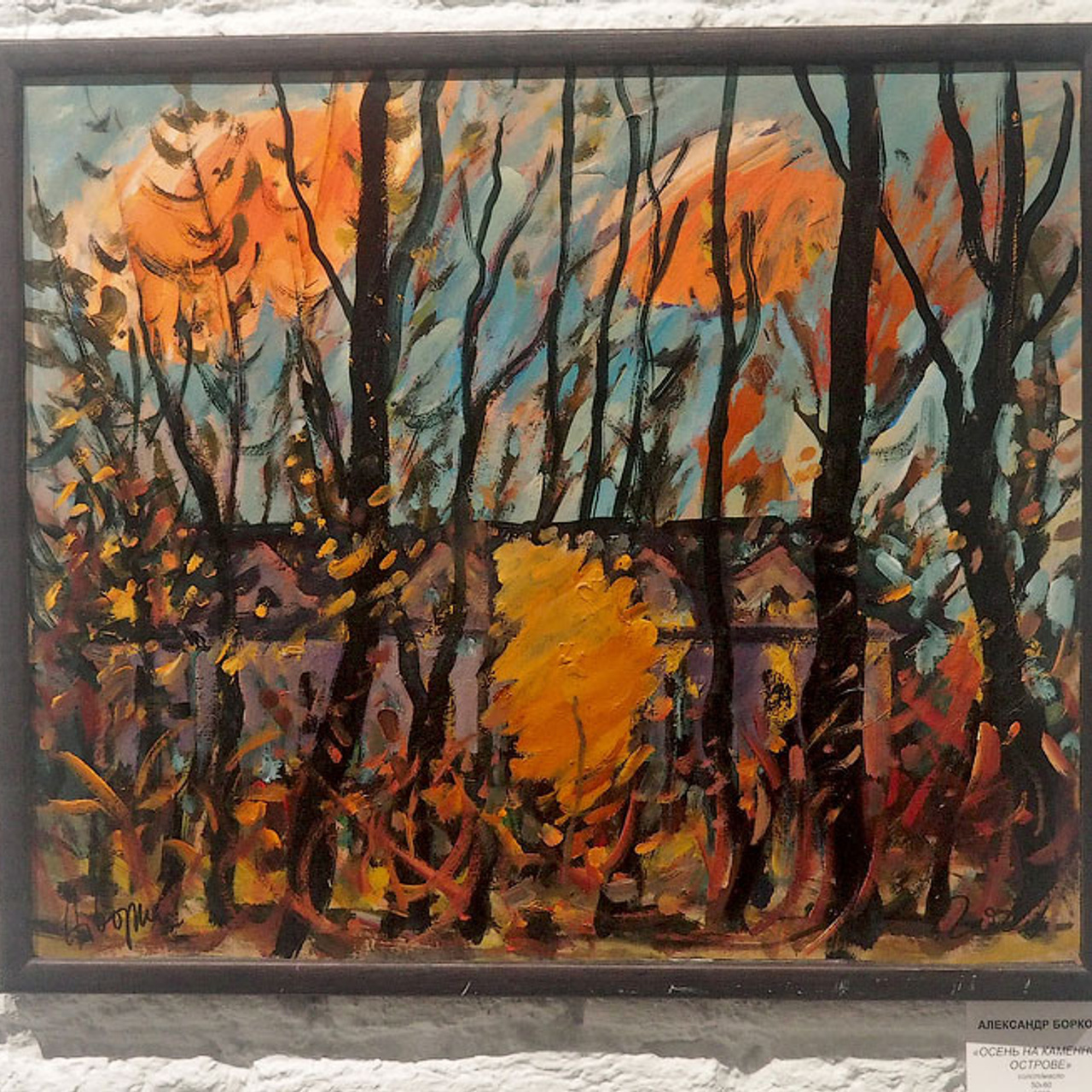 ГОРОД. RECTO VERSO - Люминография - luminografia.ru