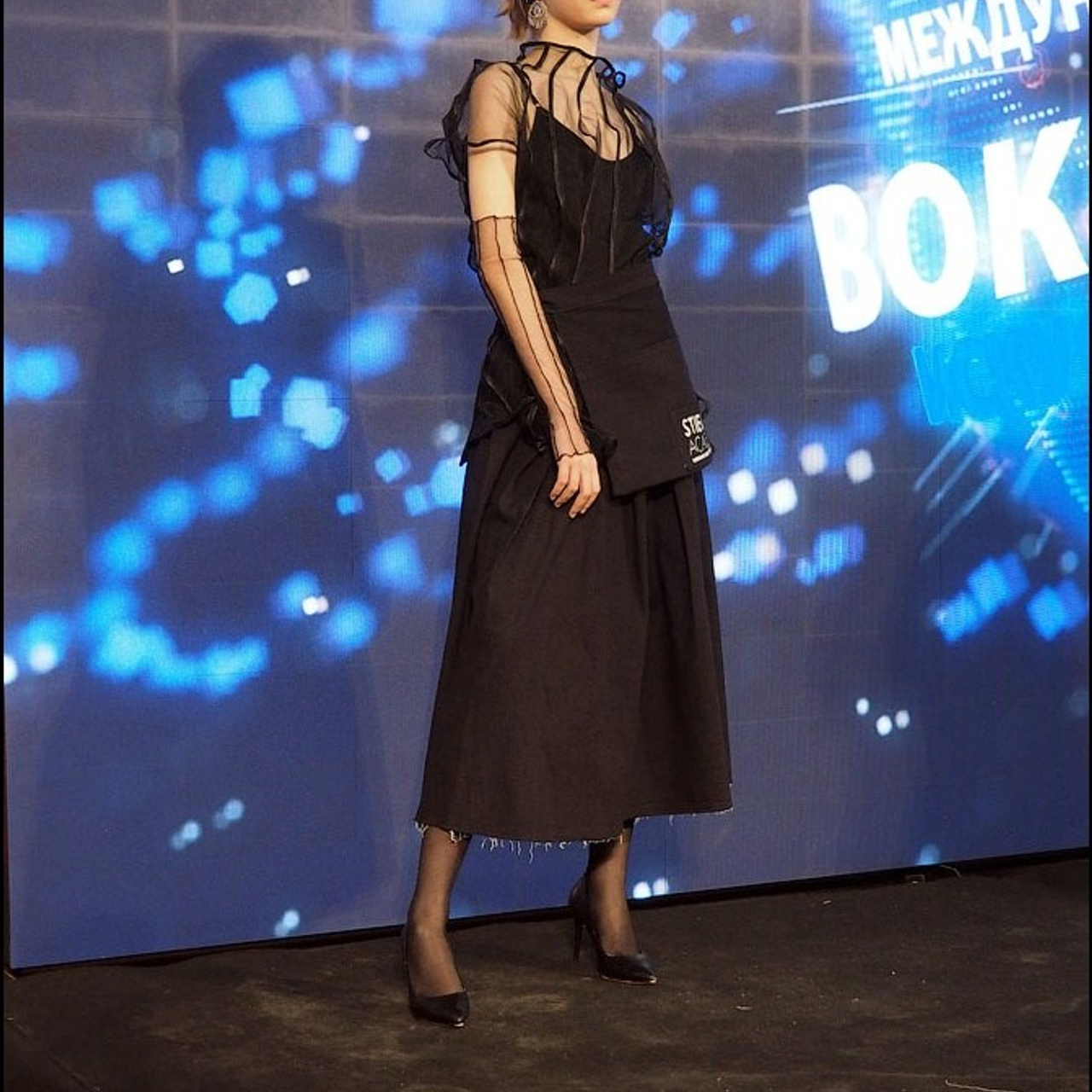 Международный фестиваль