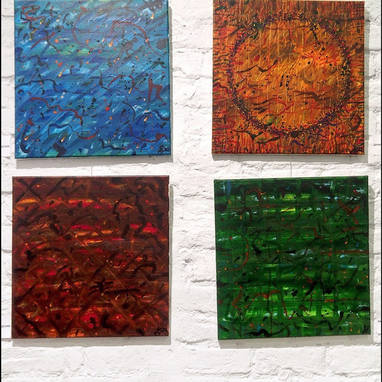 Детали праздника - Люминография - luminografia.ru