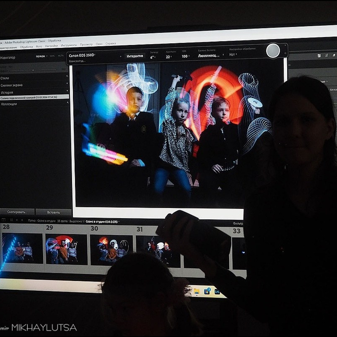 Юлия МИХНОВА. МАСТЕР-КЛАСС