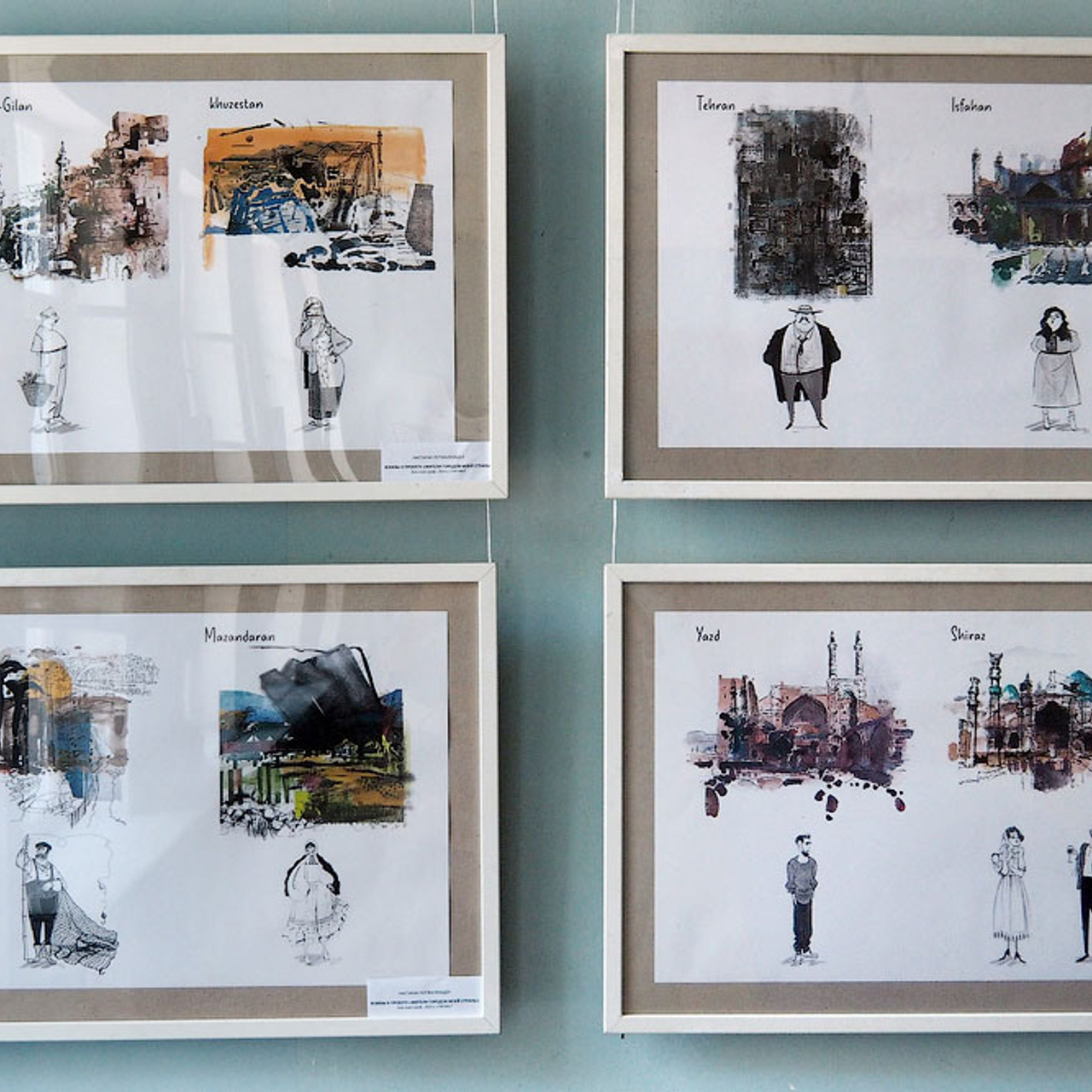 ЦИФРОВАЯ ПАЛИТРА