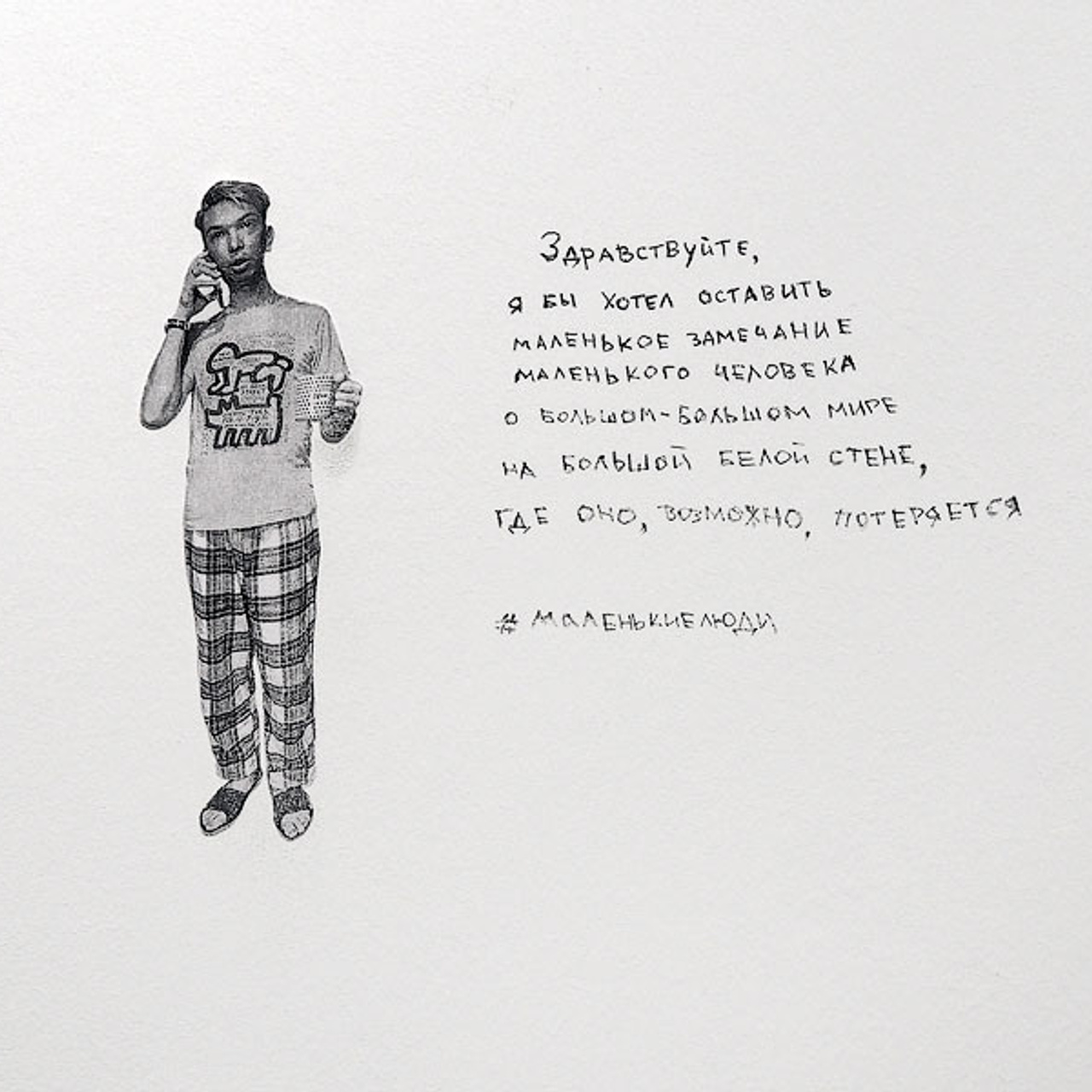 Выставка номинантов Премии С. Курехина- Люминография - luminografia.ru