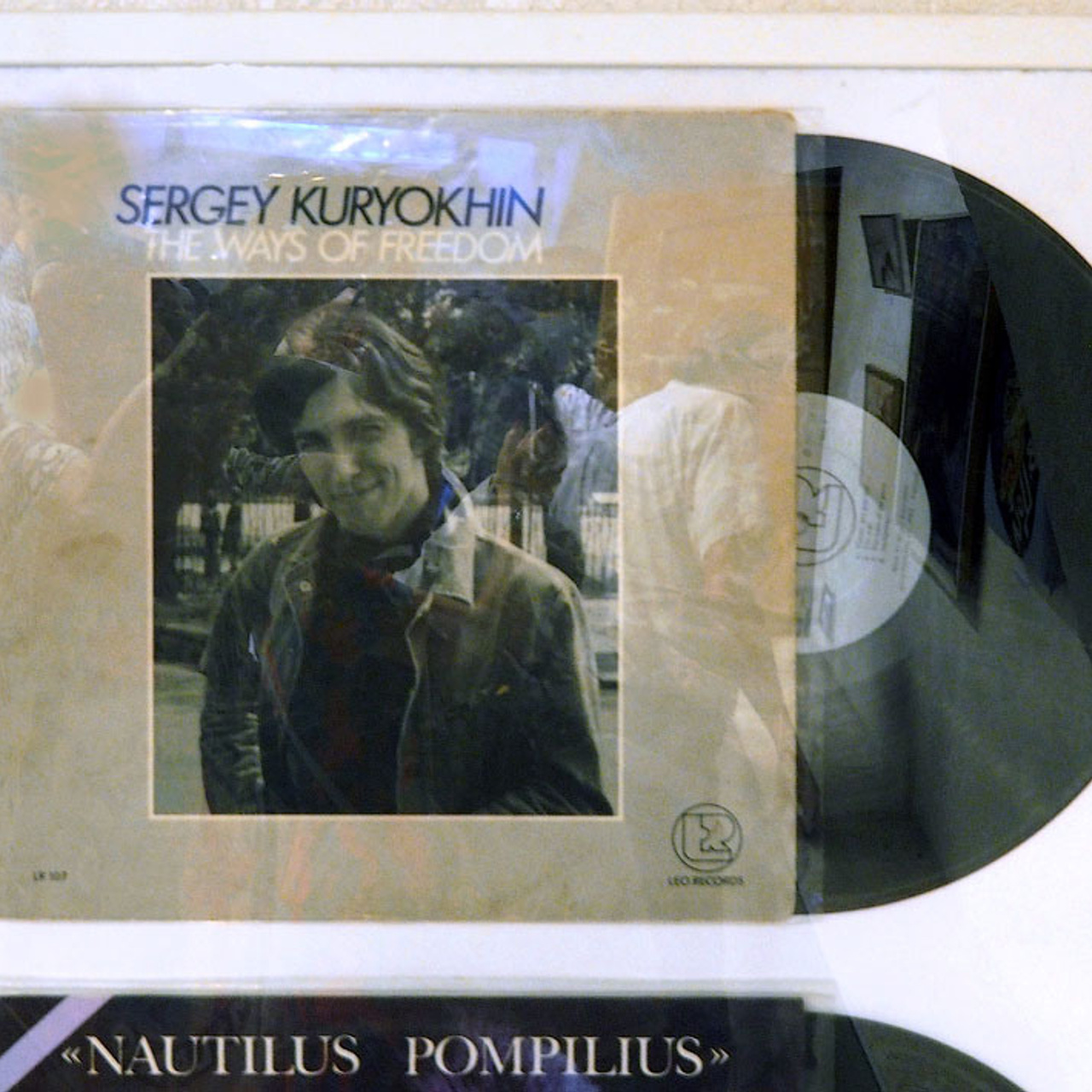 Выставка «Митьки — Музей», посвящена истории ленинградского андеграунда