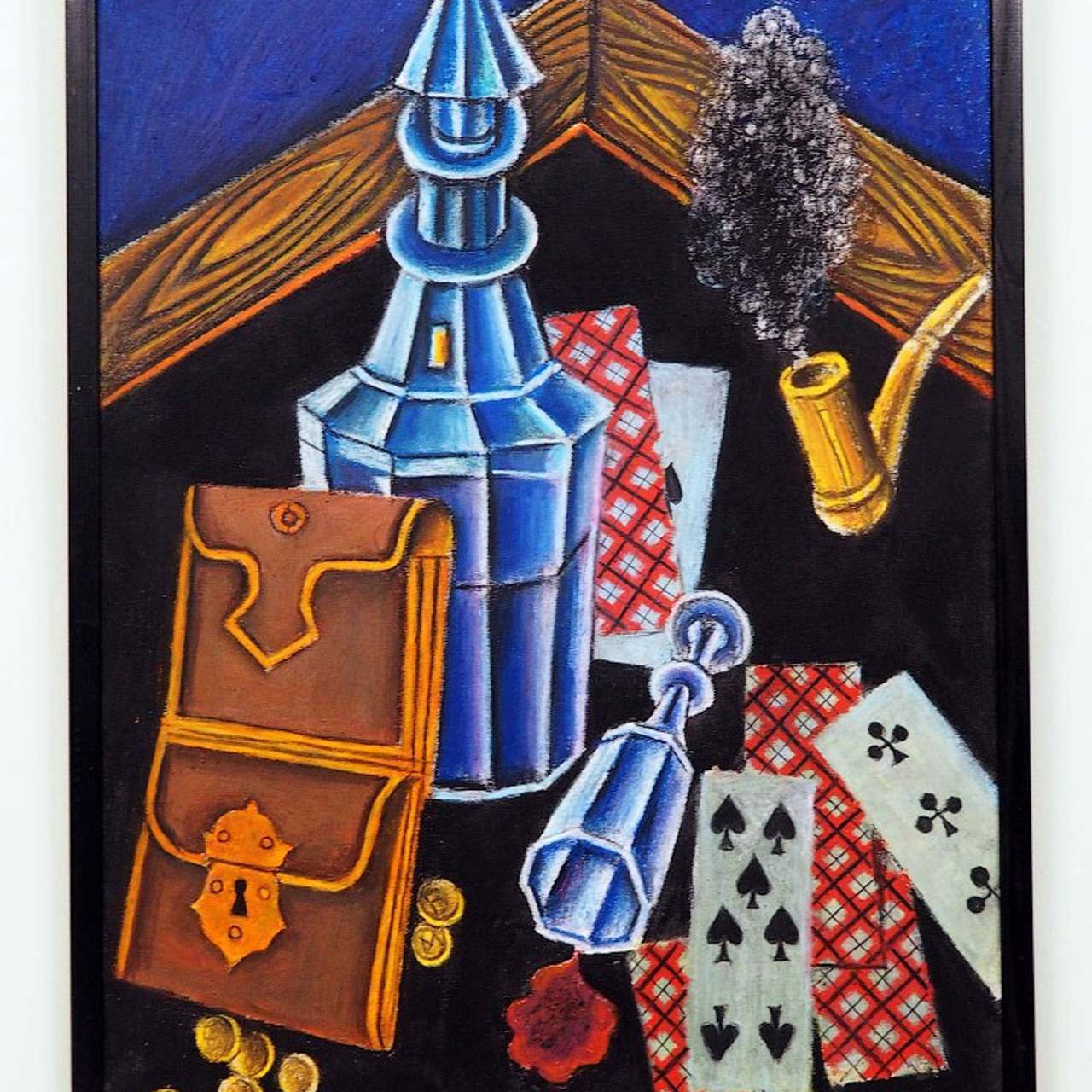 «Я жить хочу, чтоб мыслить и страдать»