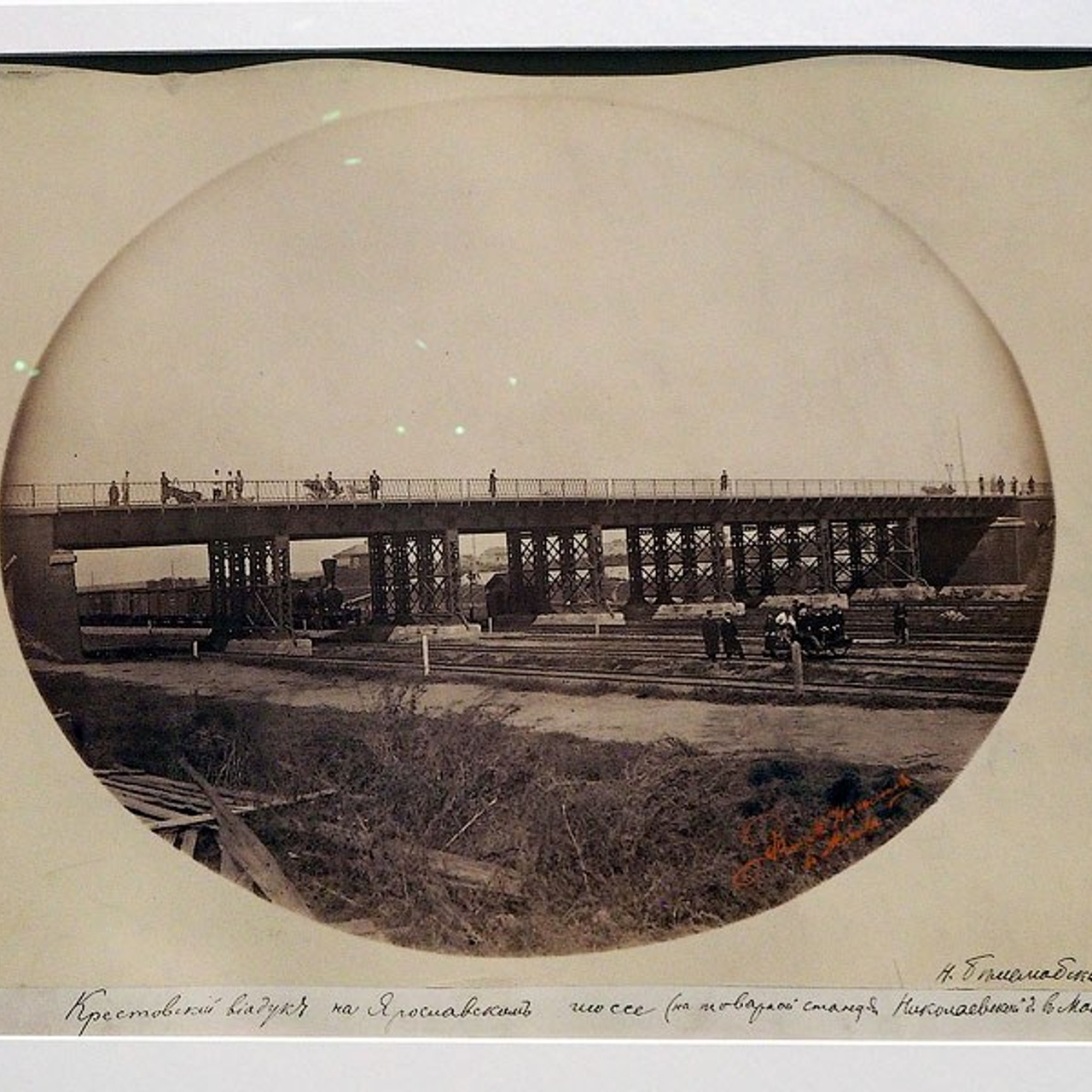 Фотоискусство в Манеже