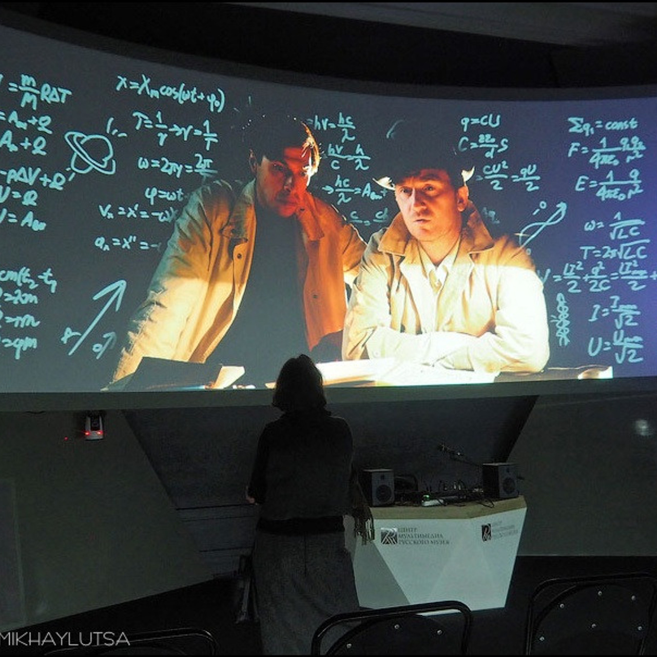 Посвящение космонавтике - Люминография - luminografia.ru