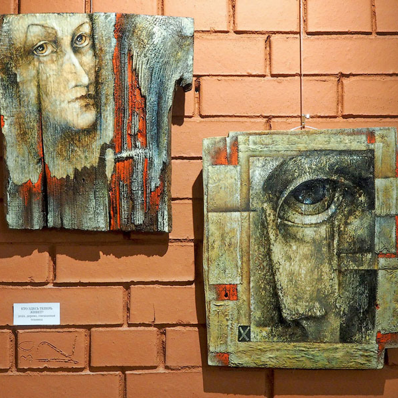 Сергей Миханков - Люминография - luminografia.ru