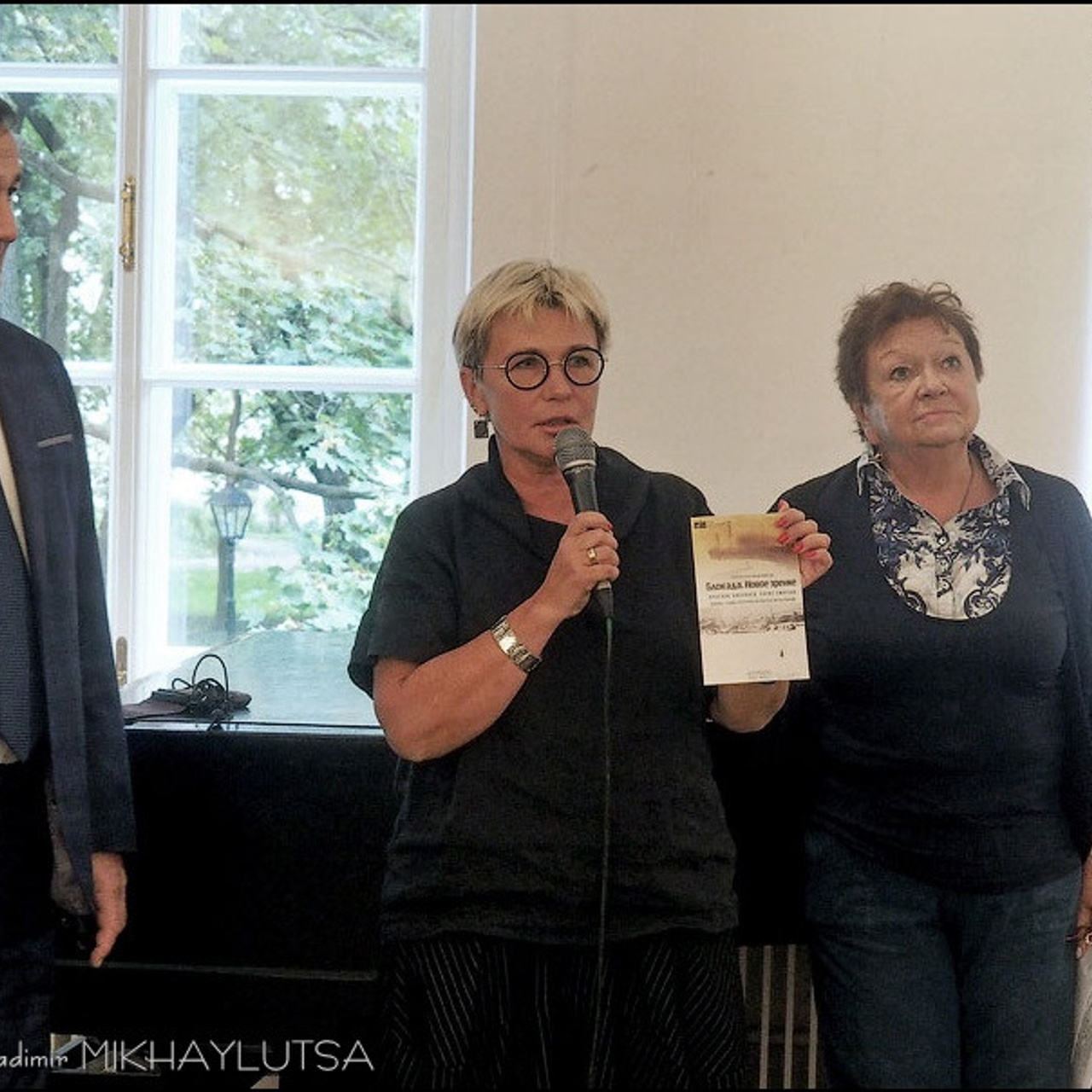 Блокада. Новое зрение. - Люминография - luminografia.ru